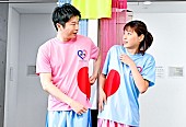 「「持続可能な恋ですか？」“杏花”上野樹里と“晴太”田中圭の別れ際のハグに反響　「『それじゃあ』って言いながらも言葉を探す晴太が不器用過ぎていとおしい」」1枚目/1
