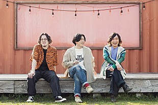 「reGretGirl、連続リリース第2弾「ダレヨリ」5/18配信　ツアー対バンにオレスパ、ネクライら決定」