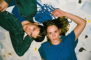 「アナ・オブ・ザ・ノース＆ガス・ダパートン、コラボ曲「Meteorite」を公開」