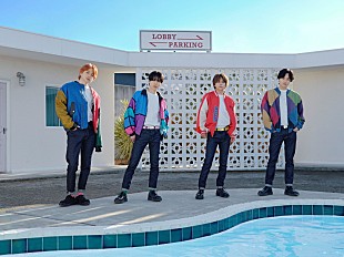 「Sexy Zone、ニューアルバムリード曲「Forever Gold」MV公開　“スター”と“若者”2つのキャラクターを演じる」