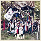 GANG PARADE「シングル『シグナル』」5枚目/5