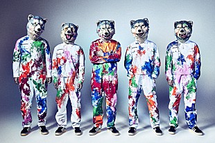 「MAN WITH A MISSION、全国ツアー【Break and Cross the Walls Tour 2022】追加公演を発表」