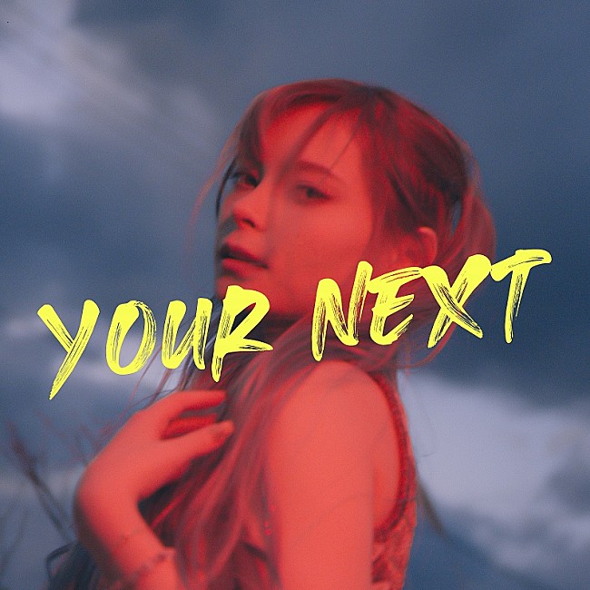 「スウェーデン/日本/アメリカの多国籍ルーツを持つ18歳のSSW、エマ・ウォーリンが新曲リリース」1枚目/1