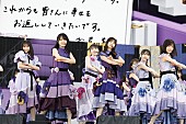 乃木坂46「」12枚目/20