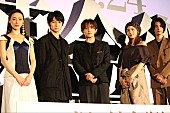 「山田涼介『ハガレン』父親役の内野聖陽のあおりに感謝　「では、遠慮なく行かせていただきます。クソおやじ！」」1枚目/1