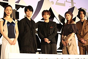 「山田涼介『ハガレン』父親役の内野聖陽のあおりに感謝　「では、遠慮なく行かせていただきます。クソおやじ！」」