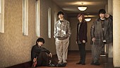 Official髭男dism「Official髭男dism、アニメ『SPY×FAMILY』オープニング主題歌「ミックスナッツ」MVメイキング映像を公開」1枚目/3