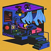 Ｉ　Ｄｏｎ’ｔ　Ｌｉｋｅ　Ｍｏｎｄａｙｓ．「I Don’t Like Mondays.、最新曲「HONNE」配信リリース＆リリックビデオ公開」1枚目/4