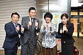 石崎ひゅーい「石崎ひゅーい、今夜放送『警視庁・捜査一課長』出演　路上ライブシーンで「花束」弾き語り」1枚目/3