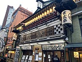 「（撮影：鈴々舎馬るこ）」4枚目/14