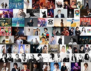 「【日比谷音楽祭】、タイムテーブル＆ワークショップの詳細などが発表」