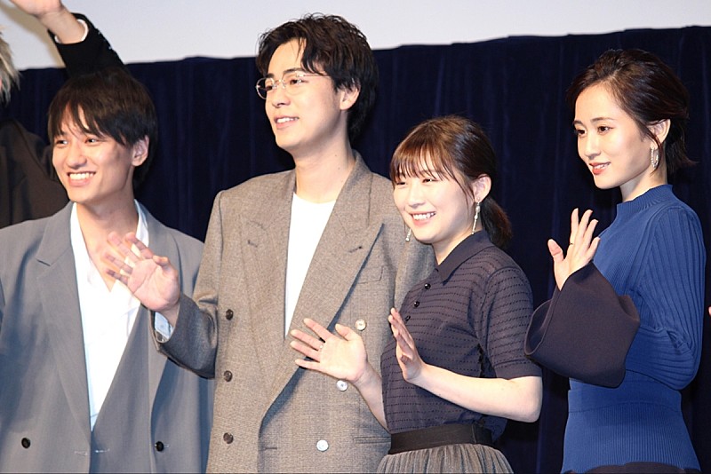 「伊藤沙莉「辞めた方がいいのかなと思ったことはある」　俳優を続けるかを悩んだ過去を告白」1枚目/1