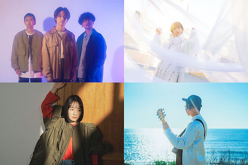 『SONAR MUSIC』発ライブイベントにOmoinotake、TOMOO、mahina、森大翔