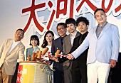 「中井貴一「台風の中での撮影でかつらが飛んだ」　松山ケンイチ「この映画には貴一さんの人間性、優しさがあふれている」」1枚目/1