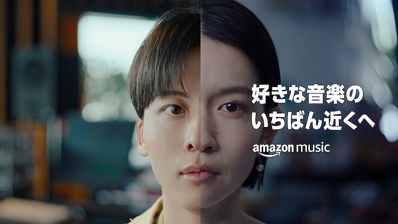 Amazon Music新CMでDa-iCE、yama、ロザリーナ、xiangyu、新しい学校のリーダーズSUZUKA、SHOW-GO共演