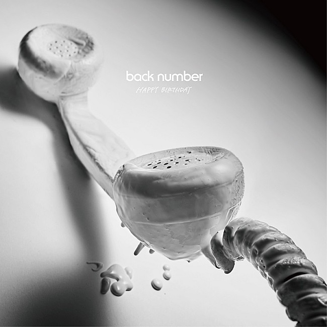 back number「back number「HAPPY BIRTHDAY」自身8曲目のストリーミング累計1億回再生突破」1枚目/1