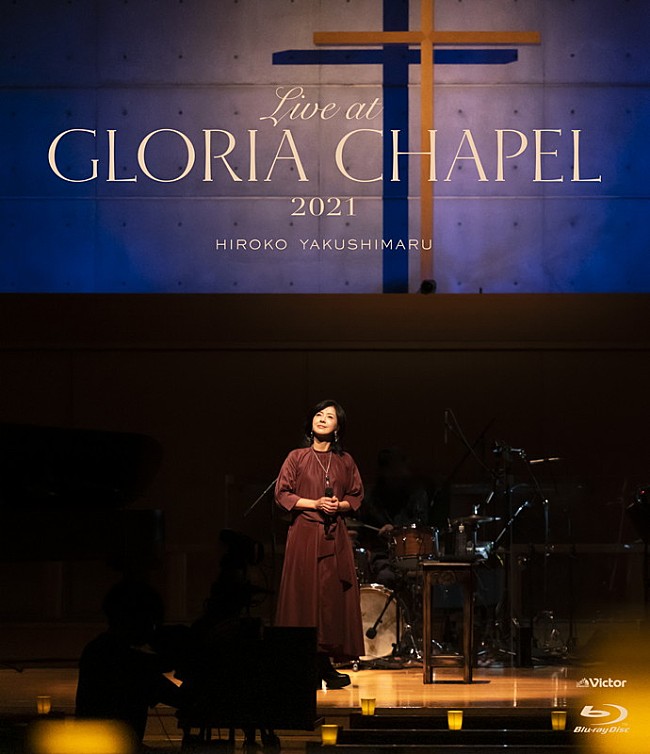 「LIVE Blu-ray『Live at GLORIA CHAPEL 2021』」2枚目/3
