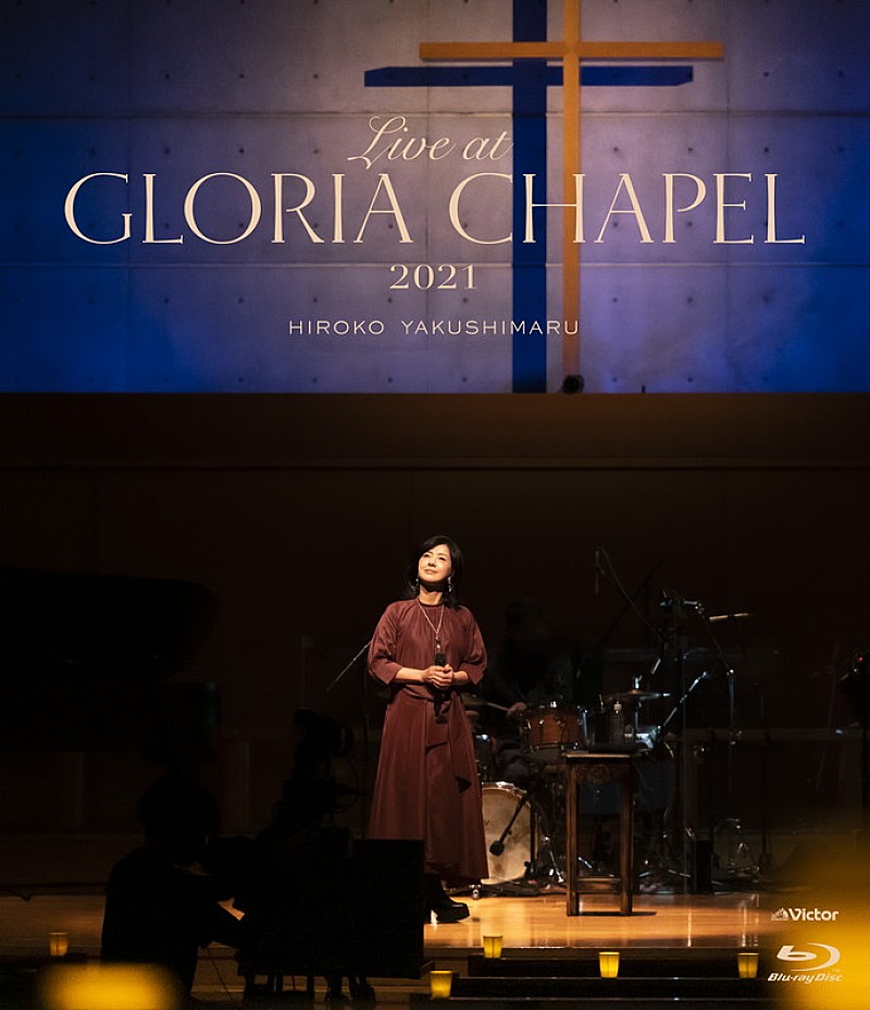 「LIVE Blu-ray『Live at GLORIA CHAPEL 2021』」2枚目/3