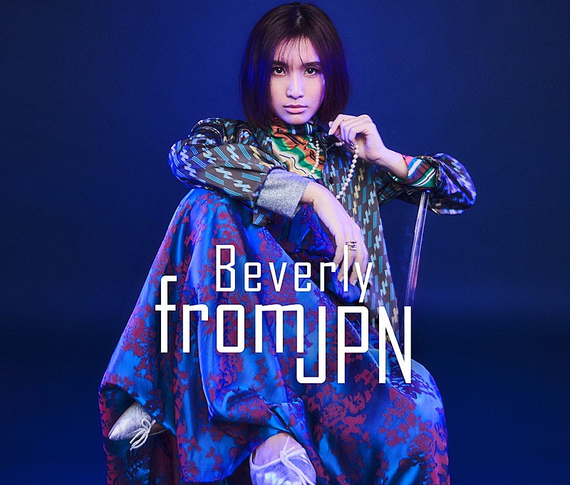 Ｂｅｖｅｒｌｙ「Beverly、ニューアルバム『from JPN』小室哲哉が書き下ろした新曲「One Vision」など収録」1枚目/1