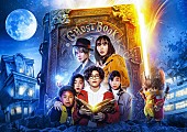 星野源「星野源、映画『ゴーストブック おばけずかん』主題歌に新曲「異世界混合大舞踏会 （feat. おばけ）」書き下ろし」1枚目/2