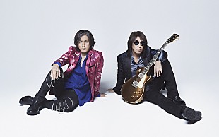 「B'z、【世界水泳ブダペスト2022】の応援ソング「You Are My Best」書き下ろし」