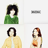 ＭＵＮＡ「」2枚目/2