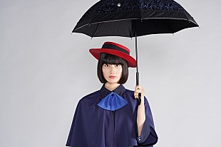 「橋本愛、地上波民放連続ドラマ初主演　合格率100％を誇る謎の家庭教師のトラコ役」