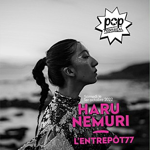 「春ねむり、カナダ・モントリオールの音楽フェスに出演決定」