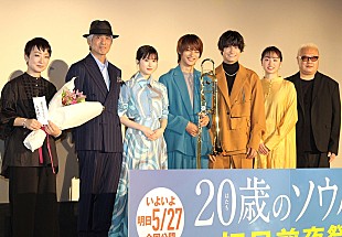 「神尾楓珠、映画『20歳のソウル』で実在の人物を熱演　「最後まで生き抜く力強さを教えてもらった」」