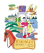 堀込高樹「堀込高樹が1人で日本各地を巡る【KIRINJI 弾き語り ～ひとりで伺います】」1枚目/1