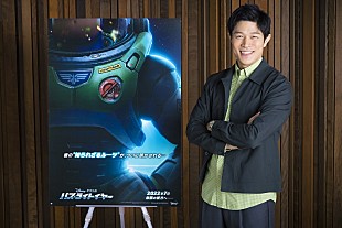 「鈴木亮平『バズ・ライトイヤ－』の日本版声優に決定　米国本社のオ－ディションで役を獲得「興奮しました！」」