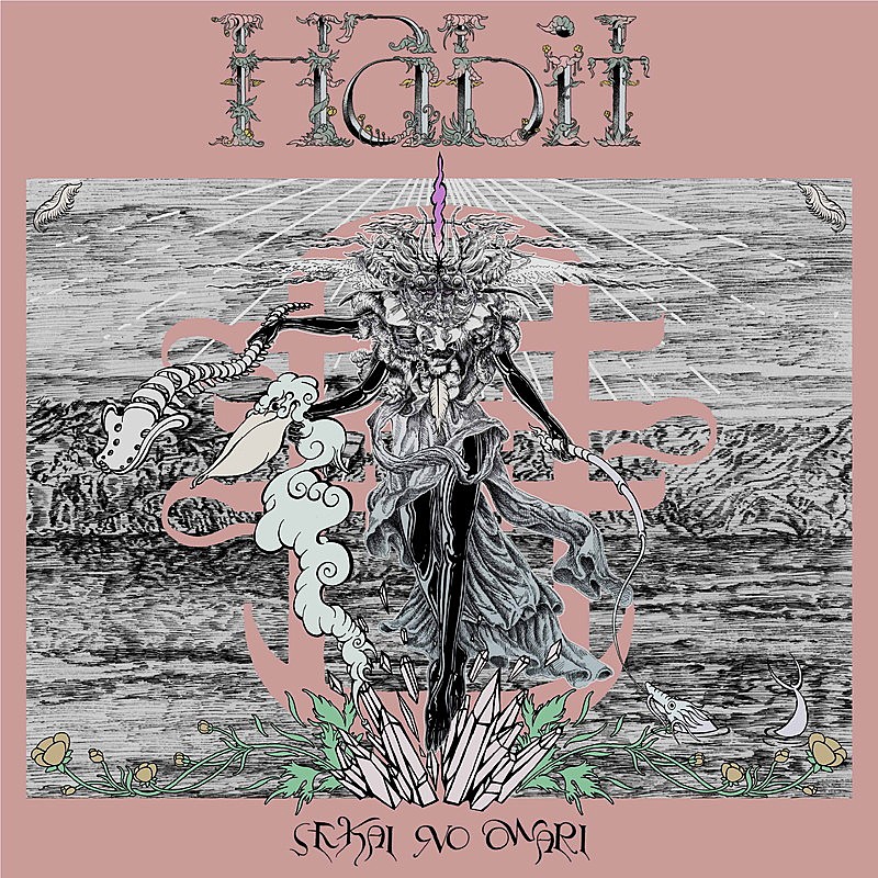 SEKAI NO OWARI「シングル『Habit』通常盤」4枚目/4