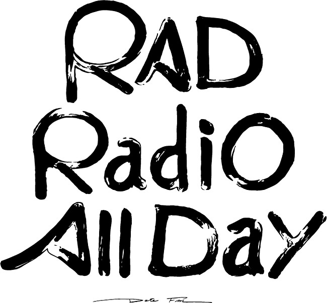 ＧＡＧＬＥ「Date fm開局40周年ライブ【RAD DAY 1.5】にGAGLE、Aile The Shota、Novel Core」1枚目/4