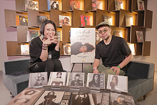 「ジャネット・ジャクソンを西寺郷太、ミッツ・マングローブが語る」