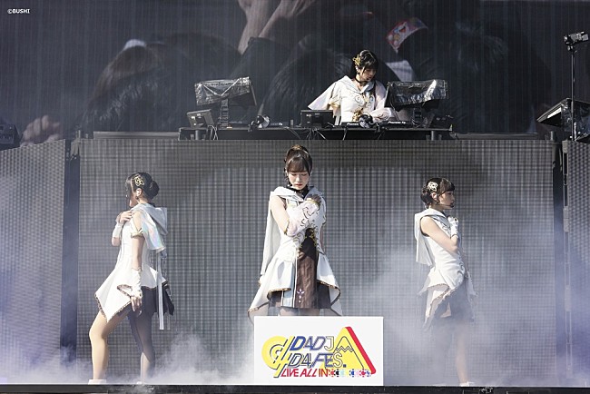 「Photon Maiden」8枚目/20