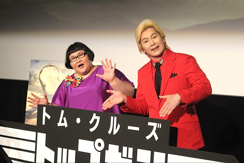 「カズレ-ザ-、将来は「軽隠居したい」 今年還暦のトム・クル-ズは「すごい」」1枚目/1