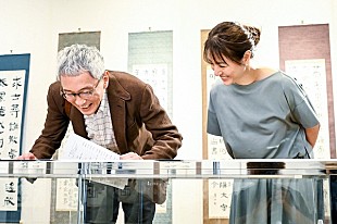 「「持続可能な恋ですか？」“林太郎” 松重豊と“明里” 井川遥の大人の恋が進行　「自分に嫌われないように誠実に生きるというせりふが染みる」」