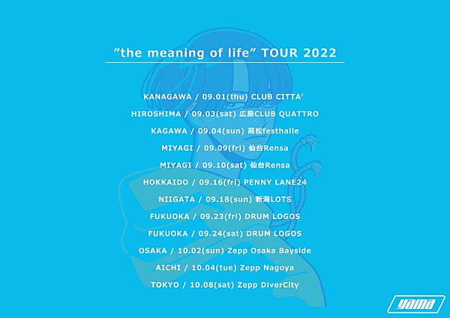 yama「【yama “the meaning of life” TOUR 2022】」2枚目/2