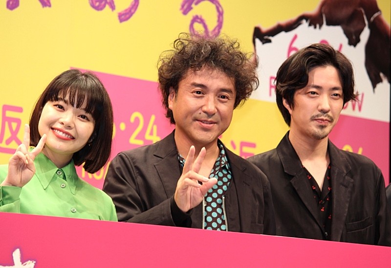 「ムロツヨシ、役柄と向き合うため「ムロシズカに」 「普段は照れくさくてできないのですが…」」1枚目/1