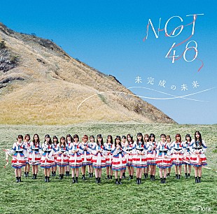 「NGT48、1stアルバム詳細発表＆ライブツアー開催決定」