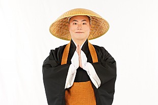 「「しろめし修行僧」“たくあん”岡部大に「まるで令和の寅さん」の声　「映画化いけると思う」「続編を所望します」」