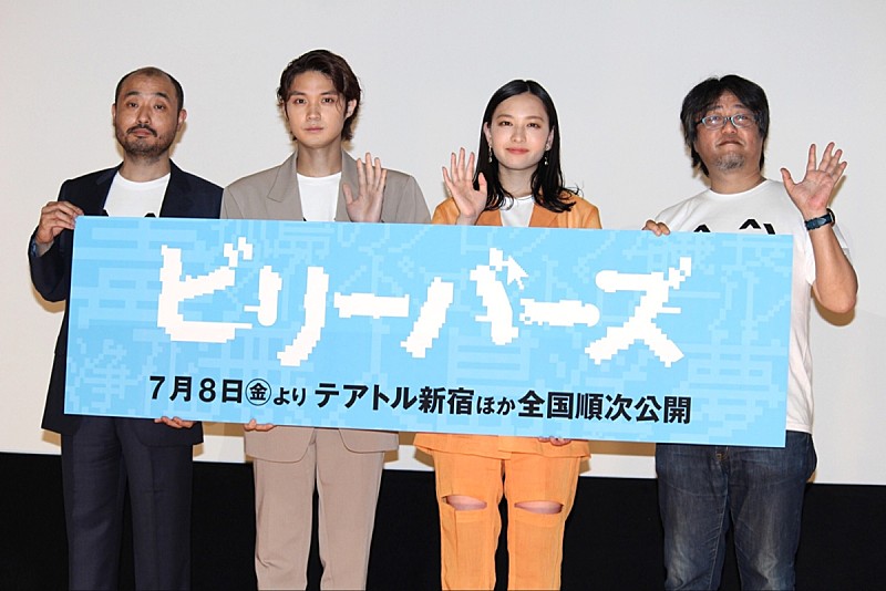「磯村勇斗、ロケ弁我慢で役作り　「本当の修行のようでした」」1枚目/1