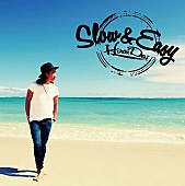 平井大「平井 大「Slow &amp;amp; Easy」自身4曲目のストリーミング累計1億回再生突破」1枚目/1