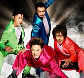 「純烈が「君を奪い去りたい」と購入者の名前を呼ぶボイスメッセージ付き配信企画スタート」1枚目/2