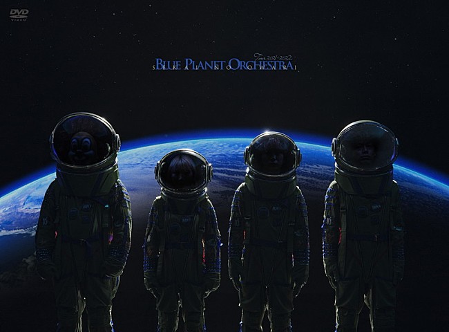 SEKAI NO OWARI「LIVE DVD＆Blu-ray『BLUE PLANET ORCHESTRA』通常盤（Blu-ray）」4枚目/9