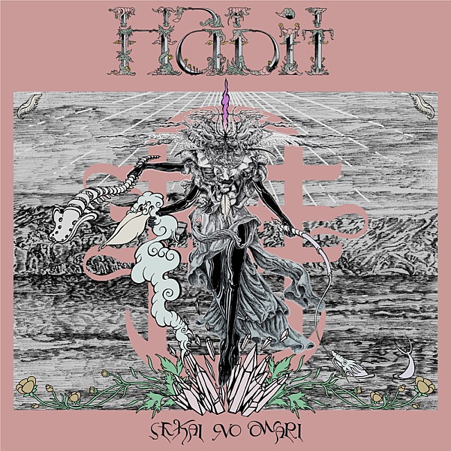 SEKAI NO OWARI「シングル『Habit』初回限定：デラックス盤」9枚目/9