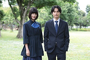「橋本愛＆中村蒼「家庭教師のトラコ」クランクイン　「掛け合いを一つ一つ楽しんでやっていけたら」」
