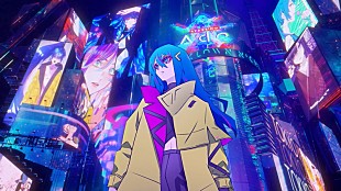 「Ado「夜のピエロ（TeddyLoid Remix）」MVが世界の広告賞「D&amp;AD Awards」受賞、LINEスタンプ販売もスタート」