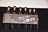 BiSH「」2枚目/8