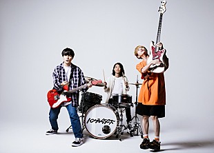 「ハンブレッダーズ、新曲「カラオケ・サマーバケーション」配信リリース　6/20ラジオ初オンエア」